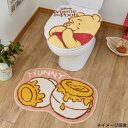 トイレマット フタカバー おしゃれ 北欧 エレガント 豪華 上品 高級 激安 安い 厚手 防寒 人気 かわいい 可愛い 姫系 かっこいい 西海岸 モダン レトロ...