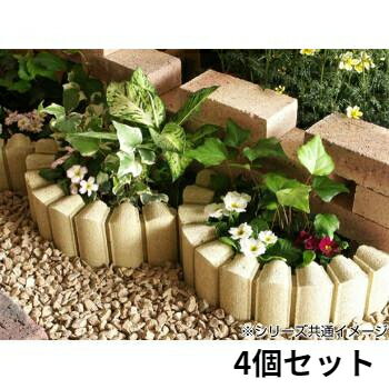レンガブロック 屋外用 おしゃれ 花壇 庭 安い 激安 フェンス ガーデン 造園 diy プランター ベランダ 置くだけ 並べる だけ インテリア 園芸 装飾 ...