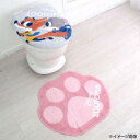 トイレマット フタカバー おしゃれ 北欧 エレガント 豪華 上品 高級 激安 安い 厚手 防寒 人気 かわいい 可愛い 姫系 かっこいい 西海岸 モダン レトロ...