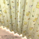カーテン ドレープカーテン おしゃれ リビング モダン 子供部屋 北欧 既製品 お得サイズ 豊富 厚手 遮熱 断熱 保温 防寒 目隠し 防音 かわいい 姫系 2...