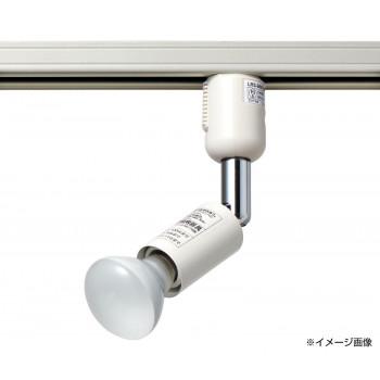 スポットライト 照明 シーリング 明るい おしゃれ 北欧 レトロ ソケット 天井 インテリア 壁 間接照明 本体 キッチン リビング 小型 室内 部屋 読書 勉...