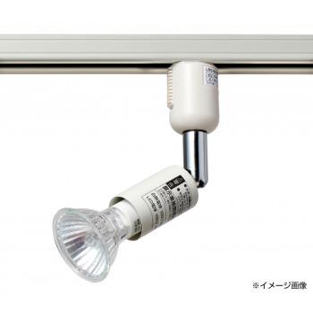 スポットライト 照明 シーリング 明るい おしゃれ 北欧 レトロ ソケット 天井 インテリア 壁 間接照明 本体 キッチン リビング 小型 室内 部屋 読書 勉...