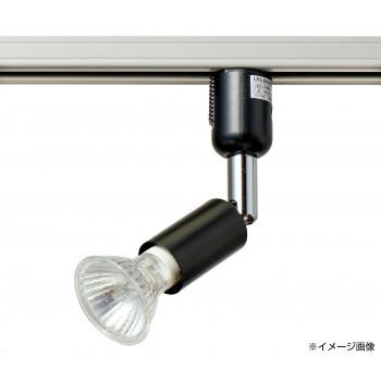 スポットライト 照明 シーリング 明るい おしゃれ 北欧 レトロ ソケット 天井 インテリア 壁 間接照明 本体 キッチン リビング 小型 室内 部屋 読書 勉...