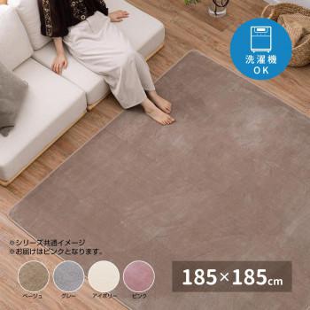 ȶ񡦥ƥꥢ åȥ㤨֥饰 ڥå  饰ޥå  ̲ ¤ 夦  ޥå ӥ    ߤ ߤޥå 185185 2Ⱦ 3 ԥ󥯡פβǤʤ6,067ߤˤʤޤ