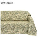 マルチカバー ソファーカバー ベッドカバー ベッドスプレッド ベッドメイキング こたつカバー 天板 75×75 80×80 対応 ファブリック ベッド モダン ...