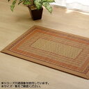 玄関マット ラグ カーペット おしゃれ キッチンマット チェアマット ラグマット 絨毯 北欧 安い 厚手 オールシーズン マット ふかふか じゅうたん 子供部屋 キッズ 小さい(3)