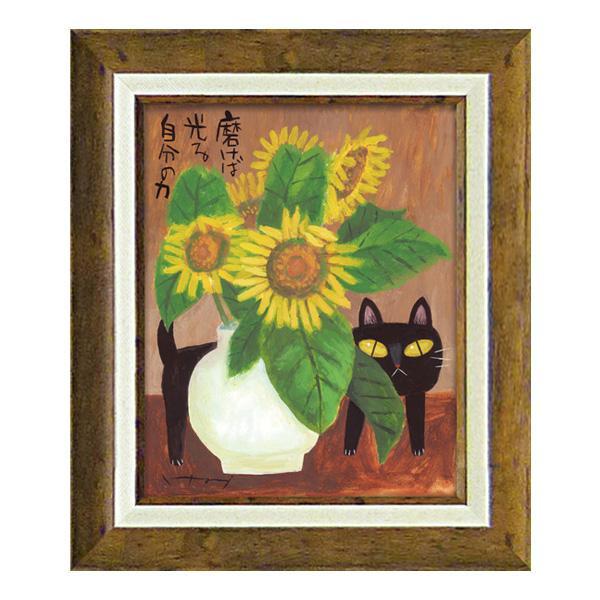 インテリア 壁掛け 壁絵 アートパネル アートボード 絵画 アート 絵 ウォールデコレーション 壁飾り ディスプレイ アートポスター