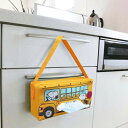 ティッシュボックスカバー ティッシュケース ティッシュボックス ボックスティッシュケース ティッシュカバー ペーパーホルダー 北欧 おしゃれ