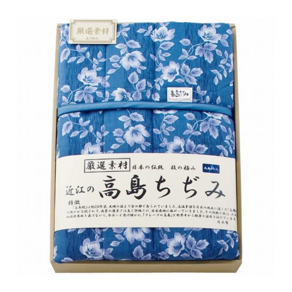 ブランケット 毛布 薄掛け布団 肌掛け布団 肌布団 あったかい かわいい ふわふわ レディース 厚手 高級 女子 女性 暖かい 冬 防寒 北欧 ひざ掛け ふかふか ブルー