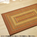 玄関マット ラグ カーペット おしゃれ キッチンマット チェアマット ラグマット 絨毯 北欧 安い 厚手 オールシーズン マット ふかふか じゅうたん 子供部屋...