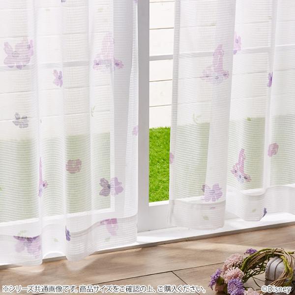 レースカーテン 外 が 見える 安い おしゃれ リビング 見えない 目隠し 薄手 子供部屋 こども部屋 既製品 お得サイズ かっこいい かわいい 北欧 2枚組 ...