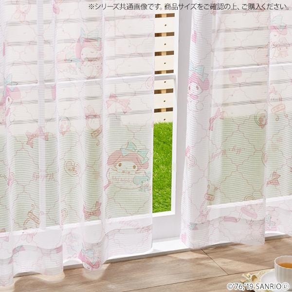 レースカーテン 外 が 見える 安い おしゃれ リビング 見えない 目隠し 薄手 子供部屋 こども部屋 既製品 お得サイズ かっこいい かわいい 北欧 2枚組 ...