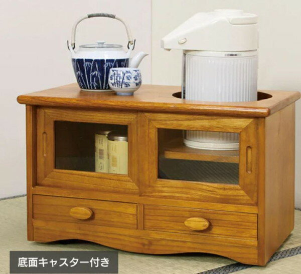 ポットワゴン カップボード ロータイプ おしゃれ 安い コンパクト 小さい 一人暮らし ミニ 低いタイプ 和風 茶器 木製 収納 食器 木製ワゴン キャスター付き 座敷 和室