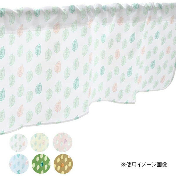 カフェカーテン 小窓 腰高窓 のれん カーテン 短い 出窓 小さな窓 キッチン 洗面所 仕切り 脱衣所 目隠し 風呂 玄関 階段 おしゃれ モダン 子供部屋 北...