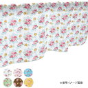 カフェカーテン 小窓 腰高窓 のれん カーテン 短い 出窓 小さな窓 キッチン 洗面所 仕切り 脱衣所 目隠し 風呂 玄関 階段 おしゃれ モダン 子供部屋 北...