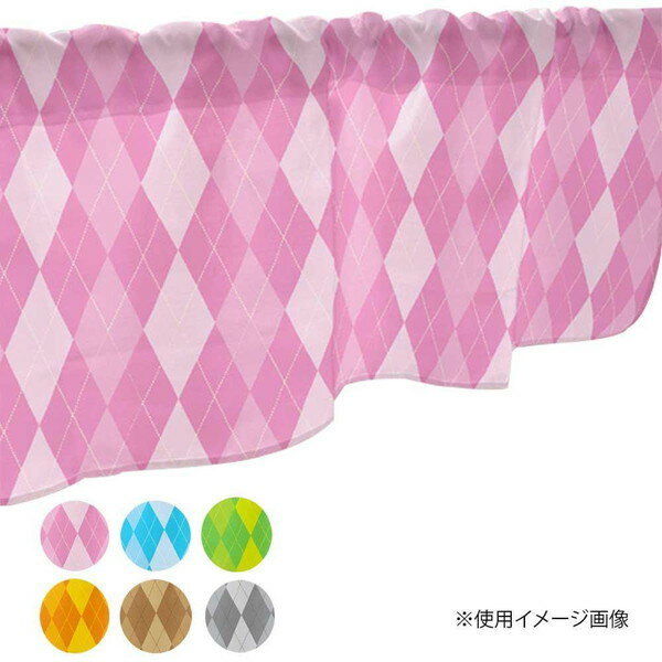 カフェカーテン 小窓 腰高窓 のれん カーテン 短い 出窓 小さな窓 キッチン 洗面所 仕切り 脱衣所 目隠し 風呂 玄関 階段 おしゃれ モダン 子供部屋 北...