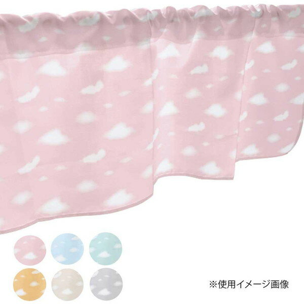 カフェカーテン 小窓 腰高窓 のれん カーテン 短い 出窓 小さな窓 キッチン 洗面所 仕切り 脱衣所 目隠し 風呂 玄関 階段 おしゃれ モダン 子供部屋 北...