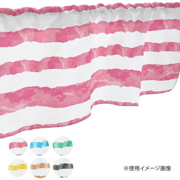 カフェカーテン 小窓 腰高窓 のれん カーテン 短い 出窓 小さな窓 キッチン 洗面所 仕切り 脱衣所 目隠し 風呂 玄関 階段 おしゃれ モダン 子供部屋 北...