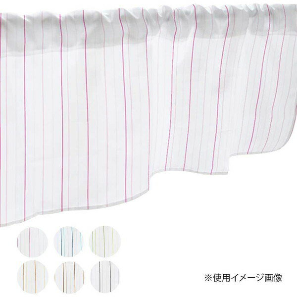 カフェカーテン 小窓 腰高窓 のれん カーテン 短い 出窓 小さな窓 キッチン 洗面所 仕切り 脱衣所 目隠し 風呂 玄関 階段 おしゃれ モダン 子供部屋 北...