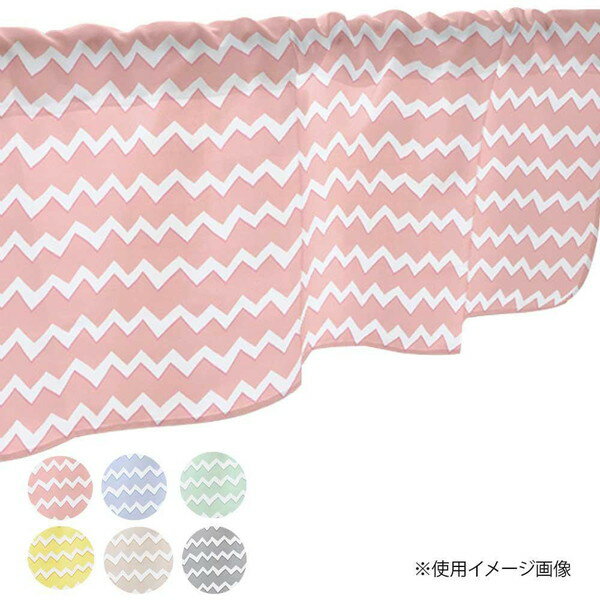 カフェカーテン 小窓 腰高窓 のれん カーテン 短い 出窓 小さな窓 キッチン 洗面所 仕切り 脱衣所 目隠し 風呂 玄関 階段 おしゃれ モダン 子供部屋 北...