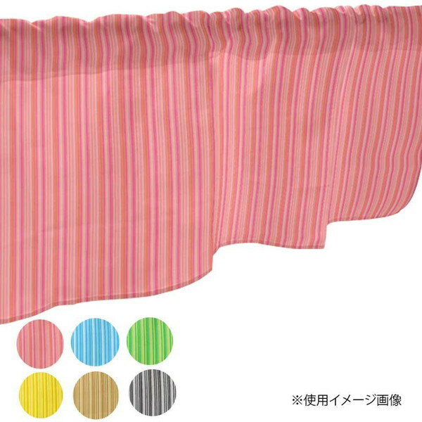 カフェカーテン 小窓 腰高窓 のれん カーテン 短い 出窓 小さな窓 キッチン 洗面所 仕切り 脱衣所 目隠し 風呂 玄関 階段 おしゃれ モダン 子供部屋 北...