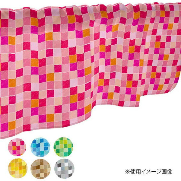 カフェカーテン 小窓 腰高窓 のれん カーテン 短い 出窓 小さな窓 キッチン 洗面所 仕切り 脱衣所 目隠し 風呂 玄関 階段 おしゃれ モダン 子供部屋 北...