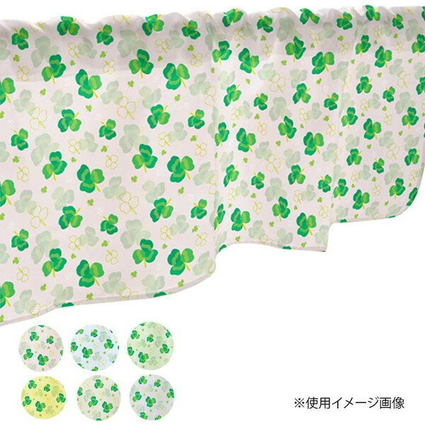 カフェカーテン 小窓 腰高窓 のれん カーテン 短い 出窓 小さな窓 キッチン 洗面所 仕切り 脱衣所 目隠し 風呂 玄関 階段 おしゃれ モダン 子供部屋 北...