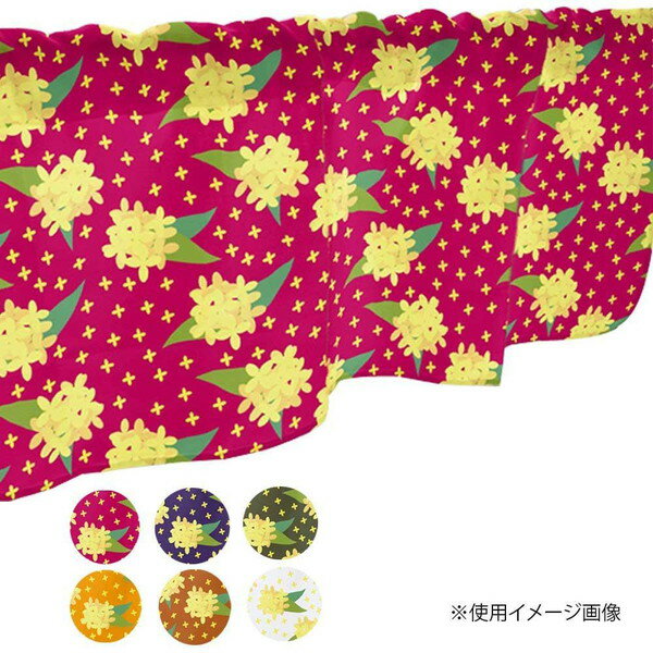 カフェカーテン 小窓 腰高窓 のれん カーテン 短い 出窓 小さな窓 キッチン 洗面所 仕切り 脱衣所 目隠し 風呂 玄関 階段 おしゃれ モダン 子供部屋 北...