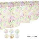 カフェカーテン 小窓 腰高窓 のれん カーテン 短い 出窓 小さな窓 キッチン 洗面所 仕切り 脱衣所 目隠し 風呂 玄関 階段 おしゃれ モダン 子供部屋 北...