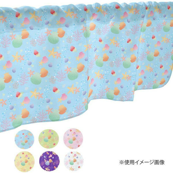 カフェカーテン 小窓 腰高窓 のれん カーテン 短い 出窓 小さな窓 キッチン 洗面所 仕切り 脱衣所 目隠し 風呂 玄関 階段 おしゃれ モダン 子供部屋 北...