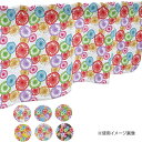 カフェカーテン 小窓 腰高窓 のれん カーテン 短い 出窓 小さな窓 キッチン 洗面所 仕切り 脱衣所 目隠し 風呂 玄関 階段 おしゃれ モダン 子供部屋 北...