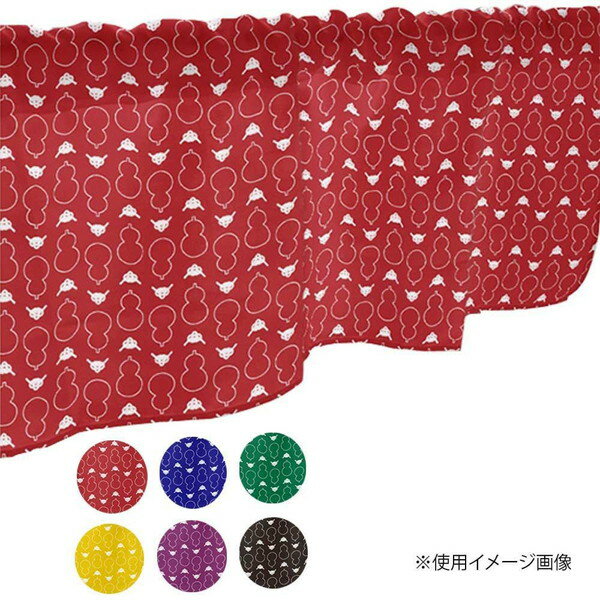 カフェカーテン 小窓 腰高窓 のれん カーテン 短い 出窓 小さな窓 キッチン 洗面所 仕切り 脱衣所 目隠し 風呂 玄関 階段 おしゃれ モダン 子供部屋 北...