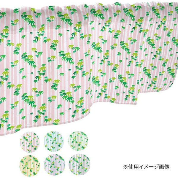 カフェカーテン 小窓 腰高窓 のれん カーテン 短い 出窓 小さな窓 キッチン 洗面所 仕切り 脱衣所 目隠し 風呂 玄関 階段 おしゃれ モダン 子供部屋 北...