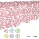 カフェカーテン 小窓 腰高窓 のれん カーテン 短い 出窓 小さな窓 キッチン 洗面所 仕切り 脱衣所 目隠し 風呂 玄関 階段 おしゃれ モダン 子供部屋 北...