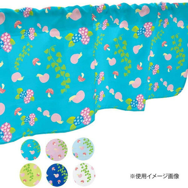 カフェカーテン 小窓 腰高窓 のれん カーテン 短い 出窓 小さな窓 キッチン 洗面所 仕切り 脱衣所 目隠し 風呂 玄関 階段 おしゃれ モダン 子供部屋 北...