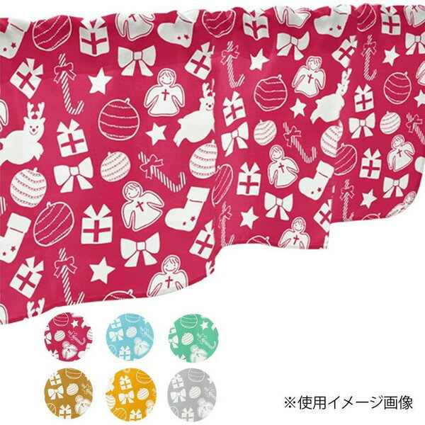 カフェカーテン 小窓 腰高窓 のれん カーテン 短い 出窓 小さな窓 キッチン 洗面所 仕切り 脱衣所 目隠し 風呂 玄関 階段 おしゃれ モダン 子供部屋 北...