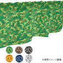 カフェカーテン 小窓 腰高窓 のれん カーテン 短い 出窓 小さな窓 キッチン 洗面所 仕切り 脱衣所 目隠し 風呂 玄関 階段 おしゃれ モダン 子供部屋 北...