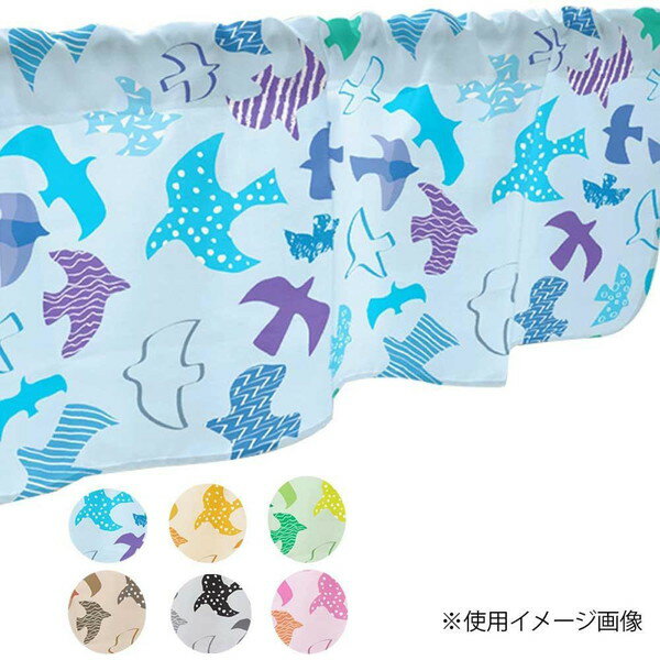 カフェカーテン 小窓 腰高窓 のれん カーテン 短い 出窓 小さな窓 キッチン 洗面所 仕切り 脱衣所 目隠し 風呂 玄関 階段 おしゃれ モダン 子供部屋 北...