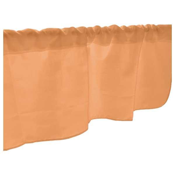 カフェカーテン 小窓 腰高窓 のれん カーテン 短い 出窓 小さな窓 キッチン 洗面所 仕切り 脱衣所 目隠し 風呂 玄関 階段 おしゃれ モダン 子供部屋 北...