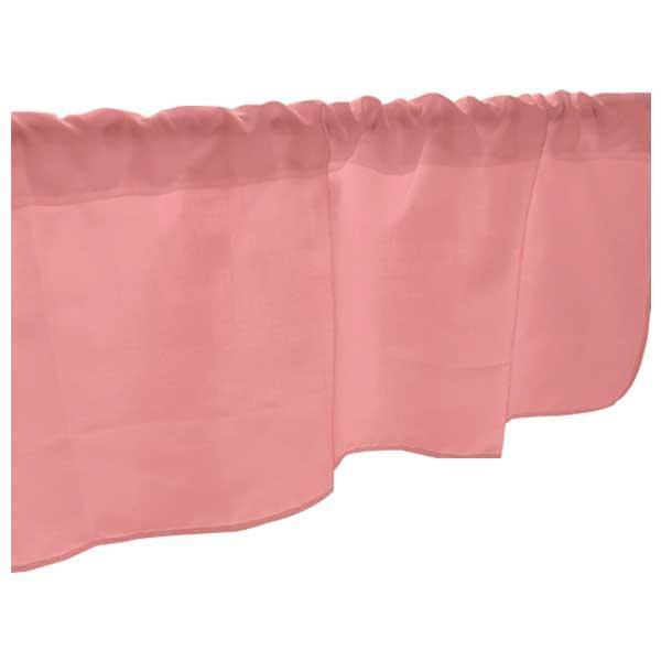 カフェカーテン 小窓 腰高窓 のれん カーテン 短い 出窓 小さな窓 キッチン 洗面所 仕切り 脱衣所 目隠し 風呂 玄関 階段 おしゃれ モダン 子供部屋 北...