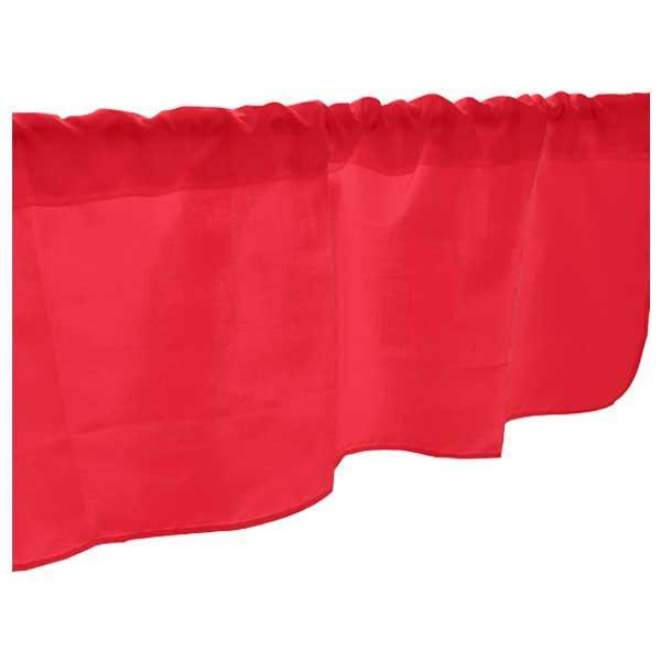 カフェカーテン 小窓 腰高窓 のれん カーテン 短い 出窓 小さな窓 キッチン 洗面所 仕切り 脱衣所 目隠し 風呂 玄関 階段 おしゃれ モダン 子供部屋 北...