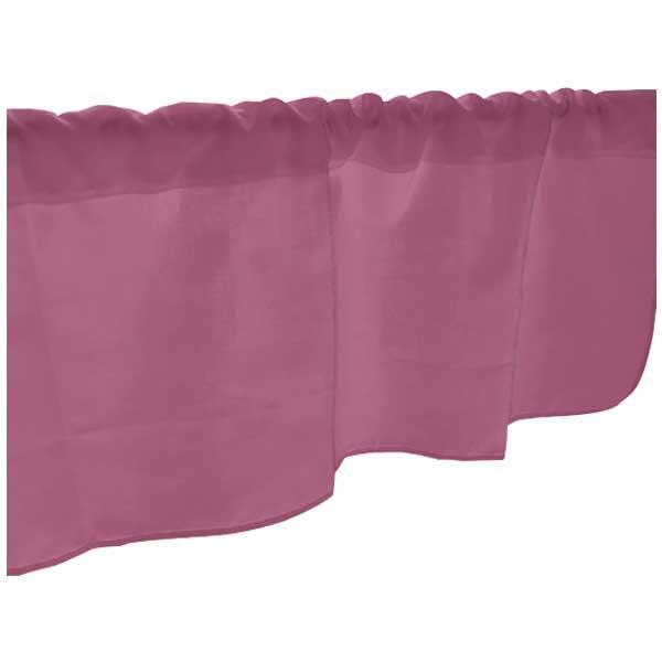 カフェカーテン 小窓 腰高窓 のれん カーテン 短い 出窓 小さな窓 キッチン 洗面所 仕切り 脱衣所 目隠し 風呂 玄関 階段 おしゃれ モダン 子供部屋 北...