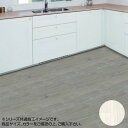 床材 フローリング マット シート カーペット ダイニング ラグ クッション フロア クッションフロア diy 防水 拭ける 張り替え 安い トイレ キッチン ...