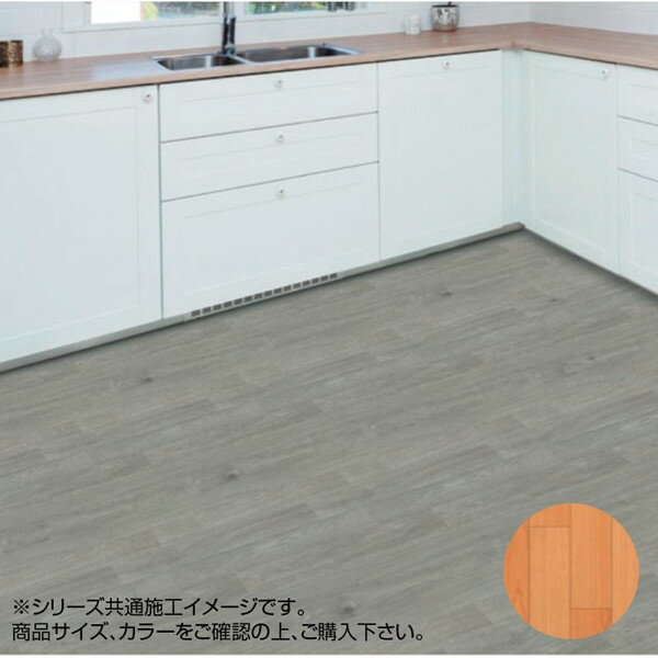 床材 フローリング マット シート カーペット ダイニング ラグ クッション フロア クッションフロア diy 防水 拭ける 張り替え 安い トイレ キッチン ...