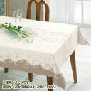 ダイニングテーブルマット テーブルクロス テーブルマット カバー マット テーブルカバー デスクマット シート 汚れ防止 ベタ付き防止 北欧 おしゃれ クリスマ...