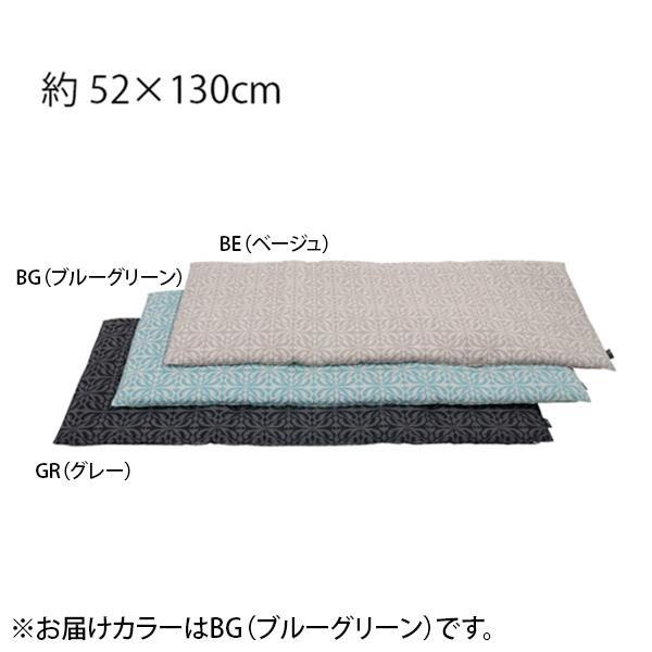 2人掛けワイドのソファや車の後部座席のシートにちょうどよいサイズ。サイズ52×130cm個装サイズ：52×52×12cm重量個装重量：600g素材・材質生地/ポリエステル100％中身/ウレタンフォーム(ポリエステルわた巻き)生産国日本お部屋のテイストに合わせた家具選びラグジュアリー カジュアル 北欧 ノルディック 西海岸 グランジ なかっこいい系テイストや レトロ フェミニン ヴィンテージ ビンテージ モダン シンプル フレンチ カントリー アンティーク エレガンス ガーリー ミッドセンチュリー ポップ などの可愛くキュートなお部屋作りに合う家具を提供しております。また、 スタイリッシュ cafe風 カフェ ヨーロッパ クール 北欧家具 デザイナーズ アジアン エスニック 姫系 イタリア イタリアン ヨーロピアン などの店内家具なども多数取り扱いしております。更に、 和 和室 都会的 モノトーン アーバン エレガント クラシック 優雅 グラマラス 英国風 シック 王室 貴族 フレンチ 南仏 アメリカン 英国 リゾート ベーシック アーバンモダン モダンリビング クラシカル 小悪魔 ヨーロッパ風 な伝統や暖かさを取り入れた家具や プリンセス系 プリンセス セレブ 姫家具 白家具 シャビー おしゃれ お洒落 かわいい 和風 Clear クリア 男前インテリア ロココ調 インダストリアル DIY リメイク風 バスロールサイン ユーズド風 男前家具 などのクールな家具まで幅広くご用意しております。→テイストで探す新生活や贈り物、ビジネスシーンにこれから新しく生活を始める方や新居お引越しの方など 新生活 ワンルーム ひとり暮らし 1R 1K ふたり暮らし ファミリータイプ 一人暮らし ファミリー 二人暮らし ホテル リラックス 家庭用 引っ越し 結婚 新婚 デザイン お一人様 おすすめ 通販 アウトドア リビング 書斎 人気 様々なお部屋作りに対応できる家具をご用意してます！また、恋人 友人 レディース メンズ ギフト 母の日 父の日 出産祝い 可愛い 子供 ジュニア 父の日 母の日 ベビー 小学生 女性 大人 記念 女の子 プレゼント 男の子 内祝い 誕生日 マタニティ 男性 セクシー ペア 赤ちゃん 初節句 などの大切な方やご家族、お祝いごとのプレゼント・ギフトとしてもオススメしております！快適なオフィス作りやショールーム モデルルーム 業務用 店舗 什器 ビジネス オフィス インテリア などのビジネス利用も可能です！春 春夏 秋 冬 夏 オールシーズン 使える家具や 防災 地震 地震対策 転倒防止 耐震 用の家具も提供しております！→用途で探す 店長の一言 当店は生活を豊かにする収納・ベッド・ソファなどの家具、寝具・カーテン・ラグなど様々なスタイルのインテリアをお 安い 特価 にて品数豊富に取り揃えております。送料無料(一部地域を除く)・後払い(5万円以下対象)にも対応しており安心して 激安 価格でお買い物が出来るように努めております。商品のお問い合わせやご要望等もお気軽にご相談くださいませ。エレガントなデザイン!※モニターの設定などにより、実際の商品と色味や素材の見え方が異なる場合がございます。あらかじめご了承ください。※製品の仕様は予告なく変更になる場合がございます。ご了承ください。2人掛けワイドのソファや車の後部座席のシートにちょうどよいサイズ。fk094igrjs同じ傾向の商品→傾向で探すこちらの商品をご覧いただいているお客様に 枕 まくら ピロー 抱き枕 クッション ビーズ クッション ストレートネック 枕カバー 授乳クッション 羽根枕 骨盤枕 ムアツ枕 低反発枕 テレビ枕 冷却マット ベビー枕 骨盤枕ダイエット 安眠枕 カバー パイプ枕 ロング枕 抱き枕カバー 帯枕 三角枕 足枕 空気枕 肩楽寝枕 洗える枕 テンピュール枕 などの様々なタイプの商品や TV枕 磁気枕 ストレッチ枕 だき枕 快眠防災枕 クール 冷却枕 そばがら枕 ひんやり枕 枕パッド クール枕 雪枕 氷まくら 氷枕 羽根枕 冷却 健康枕 クラフト抱き枕 竹まくら まくらカバー 低反発マクラ 竹まくら だきまくら ひんやり抱きまくら 枕カバー付き 寝具 ボディーピロー マイクロビーズ フロアクッション などからお探しいただいております！商品選びのご参考にご活用ください！テイスト→テイストで探す 現在のお部屋のテイストに合わせて おしゃれ 姫 癒し オーガニック ホテル かわいい モダン シンプル などのお部屋作りに合う家具を提供しております。 用途→用途で探す 毎日を快適にお過ごしいただくために 防ダニ 除湿 抗菌 防臭 肩こり 洗える 寝返り 首こり 寝具 睡眠 快眠 安眠 背もたれ 背あて 骨盤 低反発 子供用 ぬいぐるみ 妊婦 いびき 風呂 お風呂 首枕 快眠枕 43×63 ロング 高反発 授乳 腕 ダイエット マタニティ 子供用 旅行 ベビー クール ひんやり 冷たい 洗える 極厚 健康 50×70 ひえ 涼感 頸椎 頭寒 ビーズクッション 横向き 冷感 姿勢矯正 骨盤矯正 産後対策 腰痛対策 など目的にあった家具選びをオススメします！ 材質・その他→材質で探す 形状や種類だけでなく パウダービーズ 送料無料 ムートン 羊毛 やわらか リネン テンピュール クラフト コットン シルク ジェル ランキング などの材質や素材からこだわることでワンランク上のお部屋作りを！