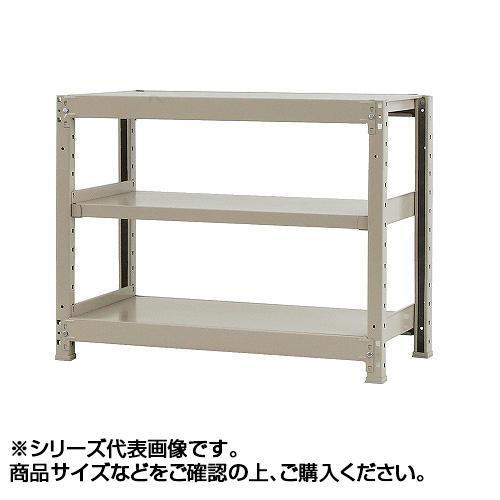 樂天商城 - スチールラック スチール棚 可動棚 整理棚 ウォークインクローゼット オープンラック アイアン メタルシェルフ おしゃれ オフィス 事務所 物置き 業務用 什器 納戸 収納 本棚 安い 倉庫 収納庫 ガレージ 日本製 3段 アイボリー オフホワイト 幅180 奥行60 高さ90
