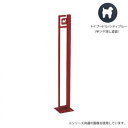 犬 係留ポール ドッグポール
