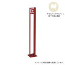 犬 係留ポール ドッグポール