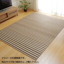 竹 ウッドカーペット ダイニングラグ アジアン フローリング マット フローリング材 床材 夏用 フローリングカーペット 置くだけ 畳の上 傷防止 はめ込み 和...